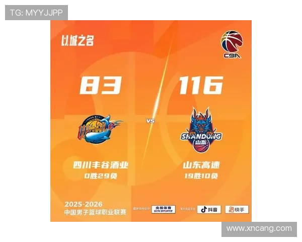 ✅体育直播🏆世界杯直播🏀NBA直播⚽- 极端天气下城市防灾减灾气象科技成果在京发布- sports ✅体育直播🏆世界杯直播🏀NBA直播⚽- 极端天气下城市防灾减灾气象科技成果在京发布- sports