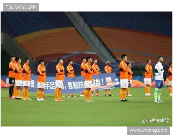 中超步伐世界杯体育论坛