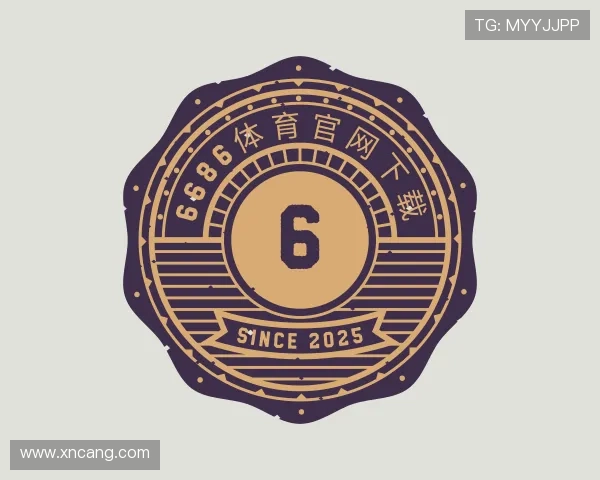 关于6686体育集团官网下载